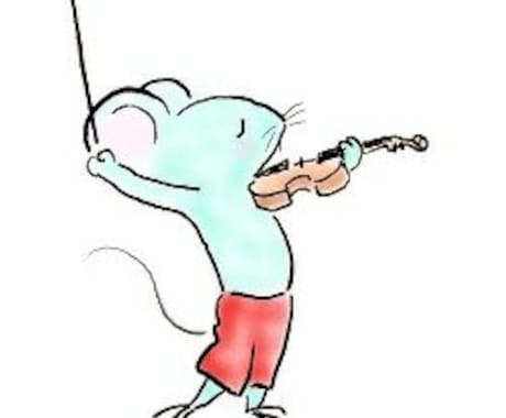 バイオリンをもっと楽しむためのお手伝いをします 「バイオリンを楽しんで心も体も、もっと元気に！」 イメージ1