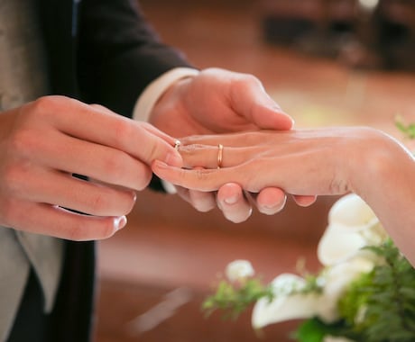 人に相談できない！そんな恋愛婚活のアドバイスします ご相談後、2/3以上が婚活に進展アリ♡プロポーズされた人も！ イメージ1