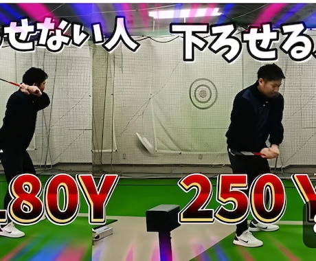体験レッスン、ビデオチャットレッスンします ビデオチャットレッスンを体験レッスンとして特別価格で提供 イメージ2