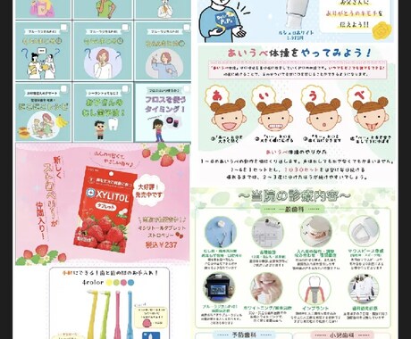 画像作成依頼承ります ECサイト商品画像等作成可能です！ イメージ2