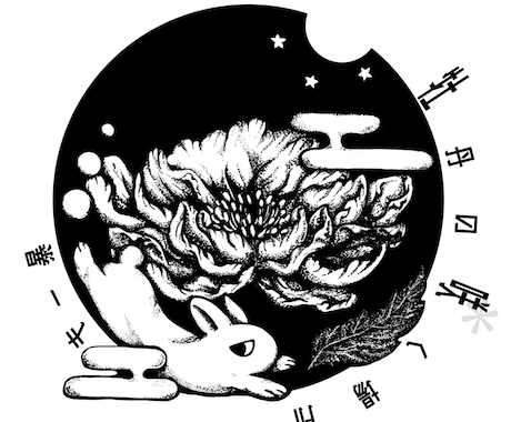 手書きでモノクロ・クールな一枚絵イラスト描きます CDやアイコンなどに使える一枚絵のイラストを描きます イメージ2