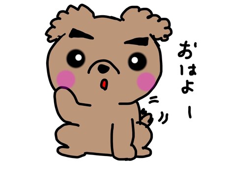 スタンプのキャラクター、キャラ作成ます 悪くて丸くてもちっと系が得意です。 イメージ2