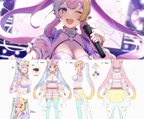 Live2D用パーツ分けイラスト、立ち絵制作します 丁寧な線画、丁寧な着色で仕上げます。 イメージ2