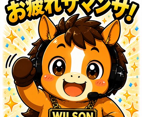 AIで選ばれるブランドを構築します コンセプトから発信までサポートします イメージ2