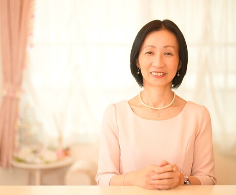 あなたは大丈夫!をお伝えします どんな時でもあなたは大丈夫!一緒に安心を見つけましょう! イメージ1