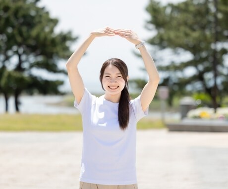 付き合いたい！別れたい！背中を押します １人で抱えこまないで！一緒に前に進んでいきましょう！ イメージ1