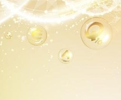松果体を活性化します 直感力を磨き、人生を好転させたい方 イメージ1