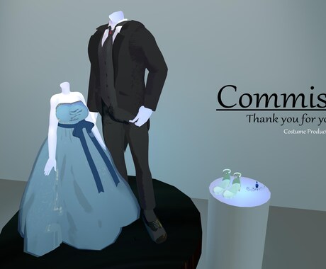 3Dモデル衣装のワンオフ制作を承ります VRChat向けのオリジナル衣装を制作致します。 イメージ1
