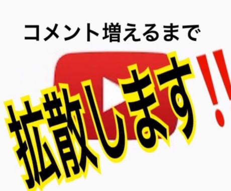 専用で出品しています こちらはリピーター様の専用出品です。