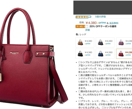 中国輸入転売を丁寧に教えます 分かって頂けるまで次に進みません！ イメージ1