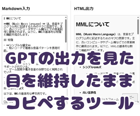 プログラミング知識ゼロのアプリやマクロ作成教えます 業務を効率化・自動化するツールやVBAの作り方解説します！ イメージ2