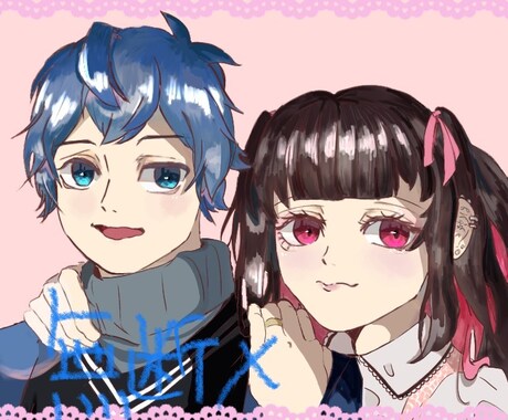 夢絵 イラスト アイコンヘッダー制作致します イメージ1