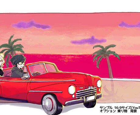 イラスト制作承ります 立ち絵、アイコン、サムネイル、一枚絵など イメージ2