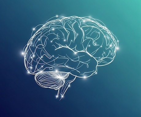 脳科学であなたの悩みを根本から解決へ導きます 現役教育者が脳科学であなたの悩みを本質から解決に導きます イメージ1