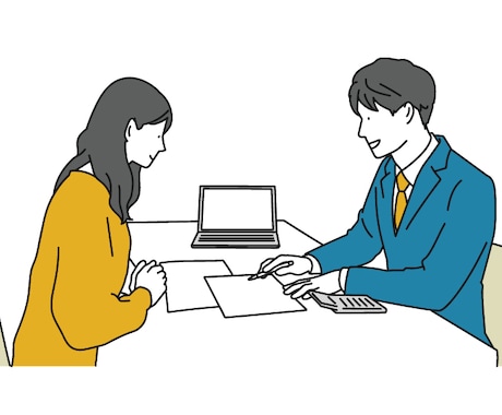 やりたいと思っていること実現させます 1歩踏み出せない。大丈夫自信を持って踏み出せるようにします。 イメージ1