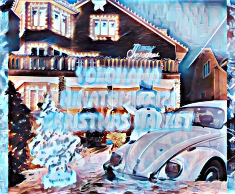 お気に入りの写真を飾れるアートにします 当たり前の日常をアートで非日常に イメージ2