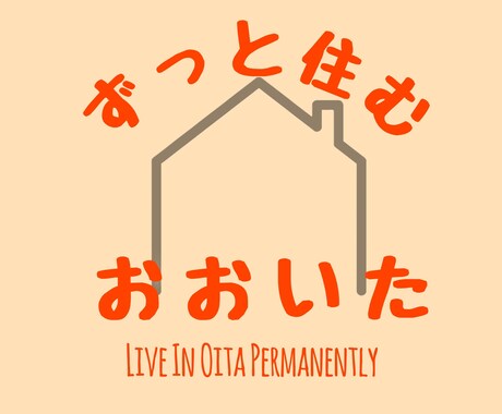 高齢者のみまもりサービス♨1日に一度お電話します ご健在と状況確認、伝言などもお承りします！結果もお知らせ♬ イメージ1