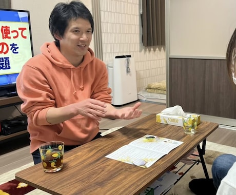 訪問保育士の開業・働き方の相談お受けします あなたに合う理想の保育の叶え方を一緒に見つけていきましょう！ イメージ1