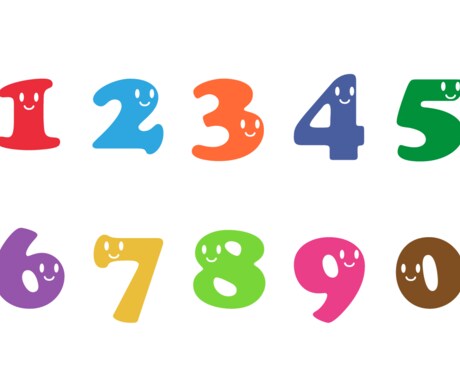 誕生日から人生を円滑にするポイントをお伝えします 取り入れたい色、数字、方角etc…あなたに伝えたい法則の知恵 イメージ1