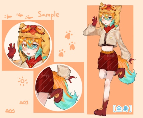 ゆるかわいい等身【アイコン〜全身】描きます スピード納品、商用利用無料‼︎ 難しい要望も実現させます！ イメージ2