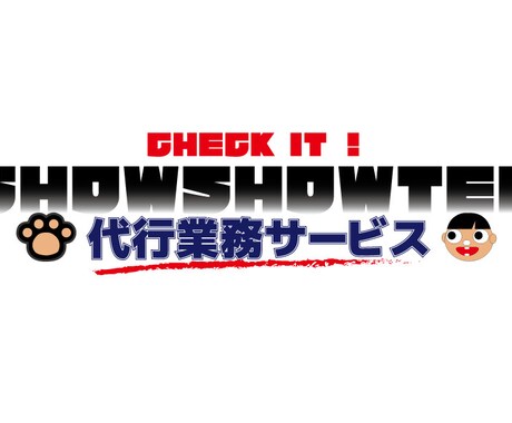 ロゴ、アイコン、その他様々な画像作成いたします シンプルテイストからどこかで見たことあるような… イメージ1