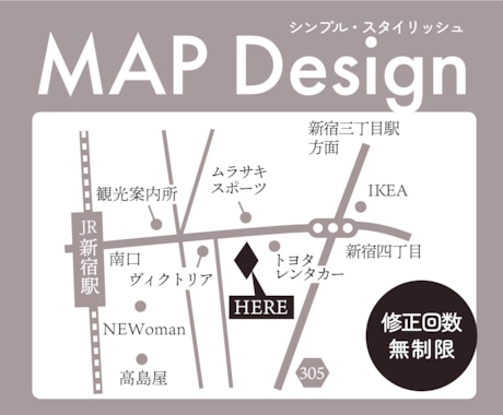 シンプルでテイストに合わせた地図をお届けします ７月末まで特別価格でご提供中！迅速・丁寧に制作します イメージ1