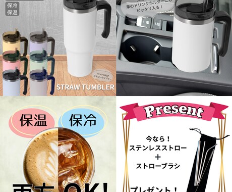今だけ限定！6枚を7枚でおつくりいたします 丁寧なヒアリングで、魅力的な上品画像を作ります。 イメージ2