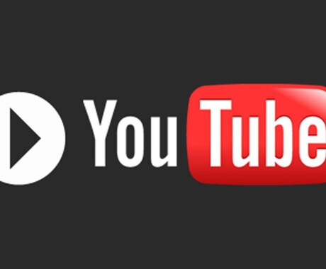 YouTubeチャンネルの登録者を15人増やします 日本人の登録者を増やすので凍結の心配は一切ありません。 イメージ1