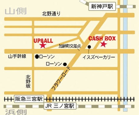 Illustratorで地図を作成します お客様に案内したいのに、お店の地図がないとお困りの方へ。 イメージ1