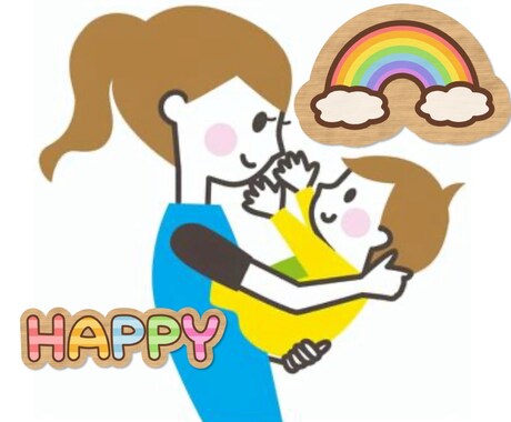 子育てやママ友、健康など些細な事でもご相談承ります 心が元気になるお手伝いが出来たら嬉しいです。 イメージ1