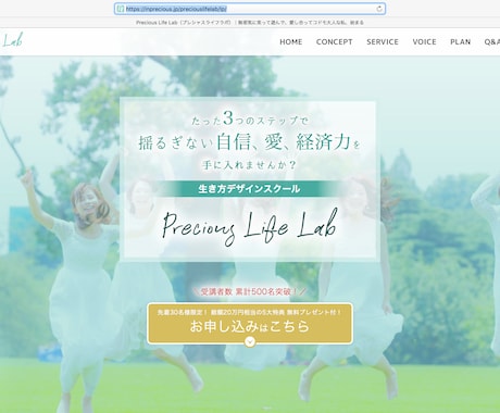 売れる商品画像・集客できるECサイトに改善させます ECコンサルタントとしてのノウハウを提供します！ イメージ2