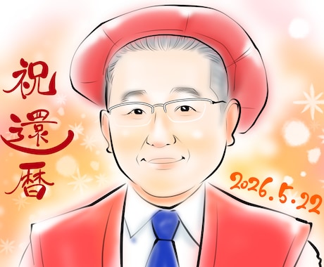 即日対応可☆高リピート率【やわらか似顔絵】描きます イメージ1