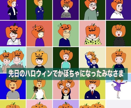 通常アイコンに＋サンタver.プレゼントします 12/20まで♪いつも使えるアイコンに期間限定のサンタさんを イメージ2