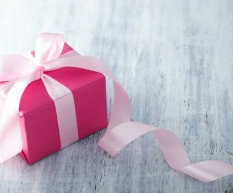 恋人へのプレゼント相談のります クリスマス間近！恋人へのプレゼント何が喜ばれる？ イメージ1