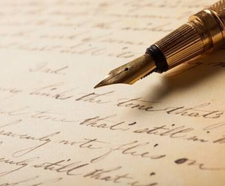 人を行動させるキャッチコピーの書き方教えます イメージ1