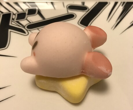 あなたを褒めて褒めて褒めまくります 自己肯定感を上げて、明日を笑顔で生きるお手伝い イメージ1