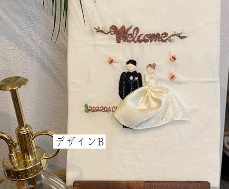 ブライダル刺繍します 思い出の結婚式を刺繍します！！ イメージ2
