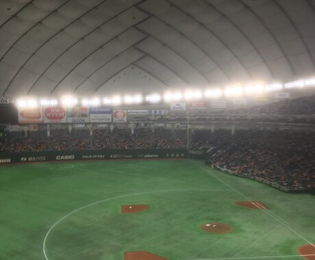 野球上達法甲子園常連校の練習内容等も学べます 野球スキルアップや伸び悩みを考えてるあなたへ イメージ1