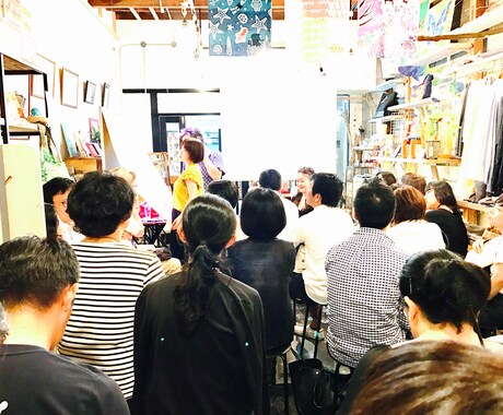 熱い大学生集めます イベントを企画・開催しているあなたに！！ イメージ1