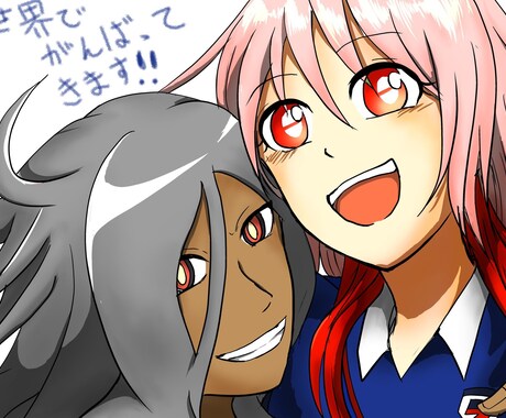 貴方の彼氏、彼女のイラスト描きます 依頼者の思い出になるようなものをお作りします イメージ1