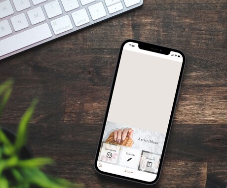 スタート価格！LINEリッチメニュー作成します LINEをおしゃれにアレンジ！使いやすいメニューを作ります！ イメージ2