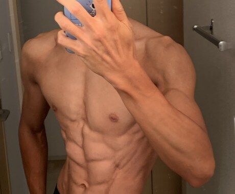 筋トレ、ダイエット、ボディーメイクサポートします トレーニングメニューの作成、食事のアドバイスを行います。 イメージ1