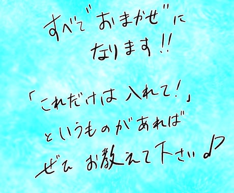 商用利用可⭕️ゆるいFA描きます ちょっとしたプレゼントやアイコン、ステッカーなどにどうぞ！ イメージ2