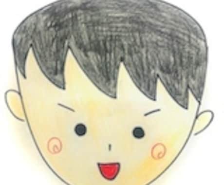 保育・障がい・子ども関係のブログ記事を執筆します 30冊以上の保育本のノウハウを提供します。 イメージ1