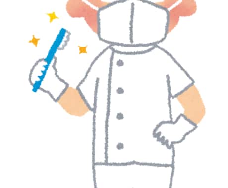 歯科訪問診療のコンサルティングをおこないます はじめたいけど、なにからやるべきか悩んでいる先生へ イメージ1
