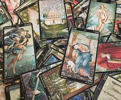 気になる方との相性占います 当たる！タロット占い師が運気の流れを上げます！ イメージ1