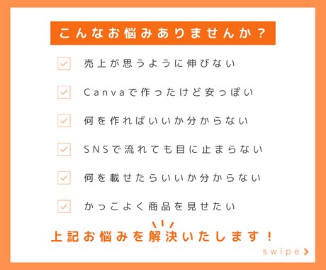 クリック率重視！ 広告バナー作成します 【限定価格】最短即日納品いたします！修正無制限で承ります！ イメージ2