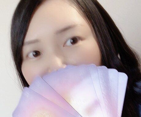 片想いを両想いに引き寄せます 大好きなあの人の気持ちを引き寄せませんか？ イメージ1