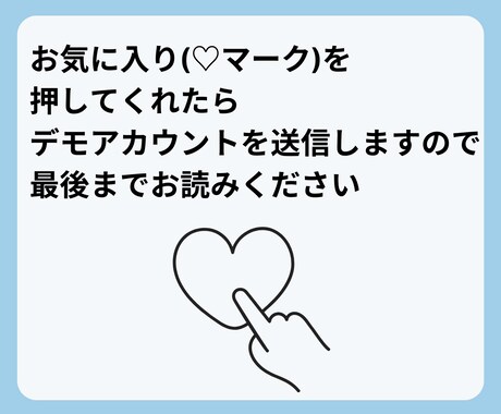 LINE構築とL Messege導入いたします LINEの利用が増えて、お客様満足度が上がります！！ イメージ2