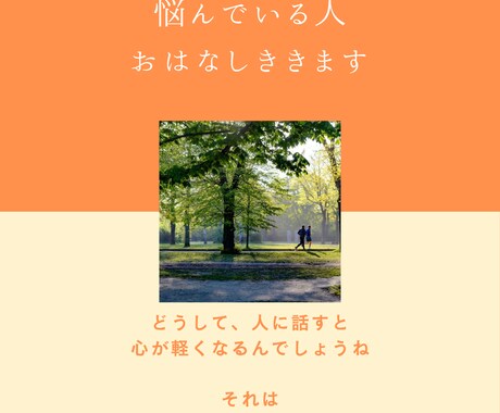 禅タロットもいれて3日間やり取りしています 自分に対する許可力が上がると、望みが具現化してきます イメージ2
